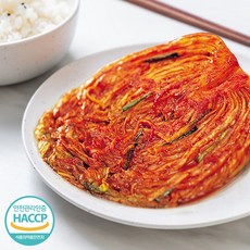 [러블리 전라김치] 포기김치 2kg, 단품
