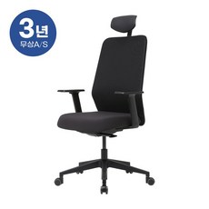 듀오백q7플러스
