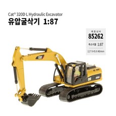77c6d98d522d533b1c0a0073858e056e9e644287a96942e54804d03baf34.jpg