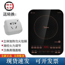 ihrbf30c