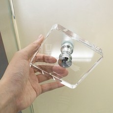 원홀손잡이