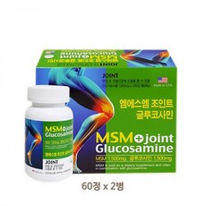 //상품명