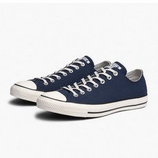 꼼데가르송컨버스원스타