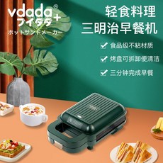 e946ce608d0fb045b0b12c9e1e60932cecf93ea2fabc090afdcdbb2b43d3.jpeg