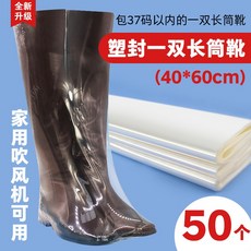 도서영화장화
