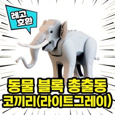 동물피규어호랑이