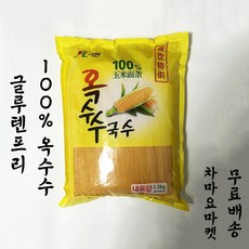 5c6801e89da92cecb2e6c444cb7bb8c10133d6fee29eafa5d6efbffdcd15.jpg