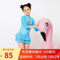 92d709484dceaf454539ea258d07ffb2cbffc9c09567cfa9ca4de62361ae.jpg
