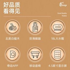 가정용 노젓는 노젓기 운동 기구 로잉머신 홈트효과 일본 집 구입기로 배를 저, 01 W 브라운 나무기 조정 북미 일본 축.
