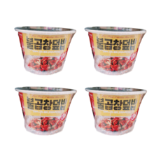 곱창볶음밥