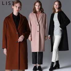 리스트 리스트 코쿤핏 울 블렌드 싱글 코트