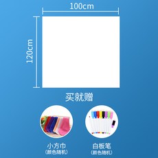 화이트보드필름