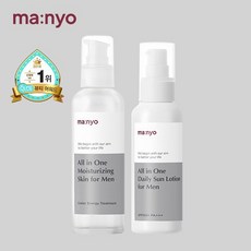 마녀공장 갈락포맨 대용량set [올인원 스킨+선 로션100ml], 없음