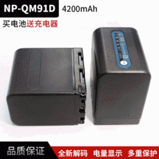 a4a1c5870407d3315e84a70d19b85c9516cd26597e914d2a5353da6e0f70.jpg