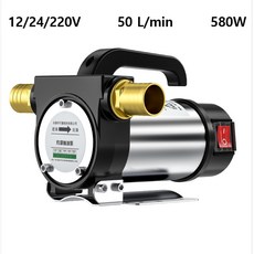 이마트전동펌프