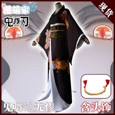 아스라다헤드obd