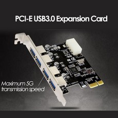 usb3.0pcie4포트