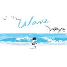 Wave: (Books about Ocean Waves Beach Story Children's Books), Chronicle Books