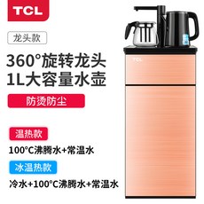 35eed1aa06c241b2b7b87a600935035f0826ae89c6ce27de0827f554682b.jpg