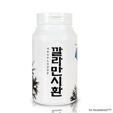 (양심을 파는 양심판촉)전륜 산해랑 깔라만시환 300g 상쾌하고 건강한 내 몸 챙기는 법 청정한 자연의 신선함 하루세번 식전 (국내 단하나 vvipgift.net), 상세페이지 참조, 상세페이지 참조