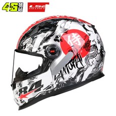 LS2 풀 페이스 Capacete Masculino FF358 모토크로스 레이싱 남자 Moto 펌프 없음 ECE 승인 품질