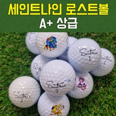 세인트나인 로스트볼 상급 A+급 30개, 1세트, 30개입