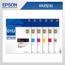 정품잉크 T01U 6색Set (검정+청록+진홍+노랑+빨강+회색) /XP-15010, 단일옵션, 단품없음