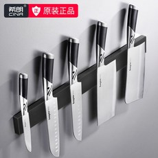 와이어기구보관대