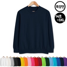 f3332f260fd35edc0c51e3185016acd831cb600a512ad2a95ef6e1b0ed7e.jpg