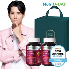 [KT알파쇼핑]뉴트리디데이 프리미엄 밀크씨슬 골드 2병 선물세트, 4개, 90정