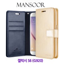 g920
