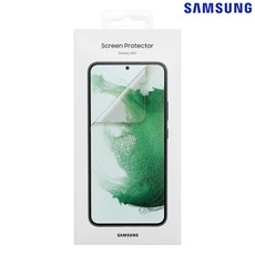 갤럭시s22울트라보호필름정품