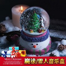 d3e5765e1e1d8ca5041e6d6fb6245946d1a9cc41066a1e64ed468b285a01.jpeg