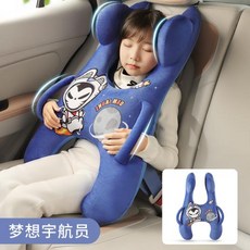 바디필로우 차량용바디쿠션 안는베개 유아차량용쿠션, 5) 블루 바디쿠션, 1개