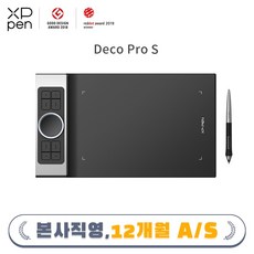 와콤타블렛연결케이블