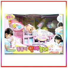 똘똘이 아기인형 엄마놀이 유아 장난감 아동목욕완구