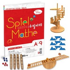a82cc25c360039d9db6a1a8f07559671fb425b5ec77e7cc293db0d5cd72c.jpg
