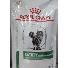 로얄캐닌세타이어티캣-추천-상품