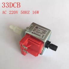 33DCB 전자기 펌프 걸레 의료용 워터 마이크로 솔레노이드 스팀 다리미 16W AC230v