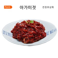 2e0a45fd889adae19a0d2d5bc94b80730cdbd695cf18ba8d0275535f84ae.jpg