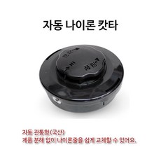 b383253f18fbfba0389755a5a8e265b430456d33e545e048cf40f1e3b793.jpg