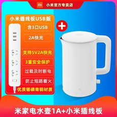 샤오미 미포트 1A 전기포트 미포트 커피포트 전기주전자 최신형, 미가주전자 1A 용량 1.5L+샤오미 3위 USB케이블
