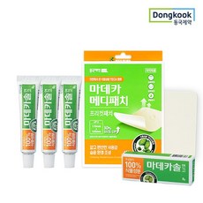 [동국제약] 마데카솔 연고 3개+ 마데파 메디패치 습윤밴드 프리컷 1매