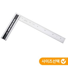 MATSUI 마츠이 직각자 일반 목공용 SM-10 100mm SM-12 120mm SM-15 150mm SM-20 200mm SM-30 300mm, SM-12: 120mm, 1개