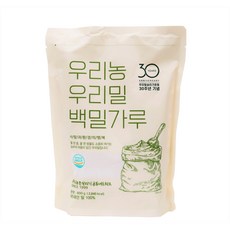 100% 국내산 우리밀 30주년 밀가루 중력분 800g x5개 4kg(1등급)