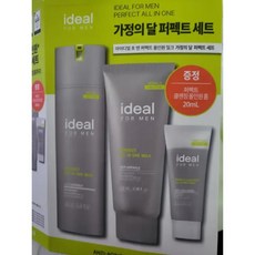 아이디얼 포 맨 퍼펙트 올인원 150ml+100ml+20ml(클렌징폼 증정) 가정의달 퍼펙트 세트 남자올인원 남성올일원 탄력개선 보습지속 흡수성 촉촉함