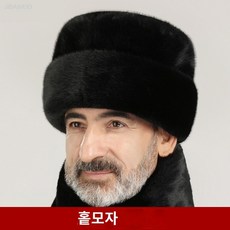 러시아털모자 방한모 노인 중년 모자 보온 귀마개 봉제 밍크털 야외 트루퍼햇 - 러시아털모자