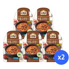 다담차돌고추장