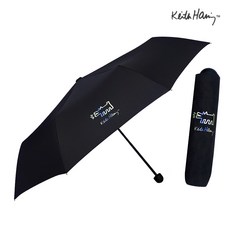 키스해링 퍼피 튼튼한 3단우산 가벼운우산 학생우산