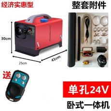 6eda9269bd7040a9f24e2ee4d4cb1771d83523f88746025f4152fd9b8d76.jpg